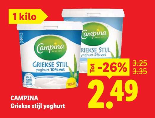 Campina Griekse stijl yoghurt