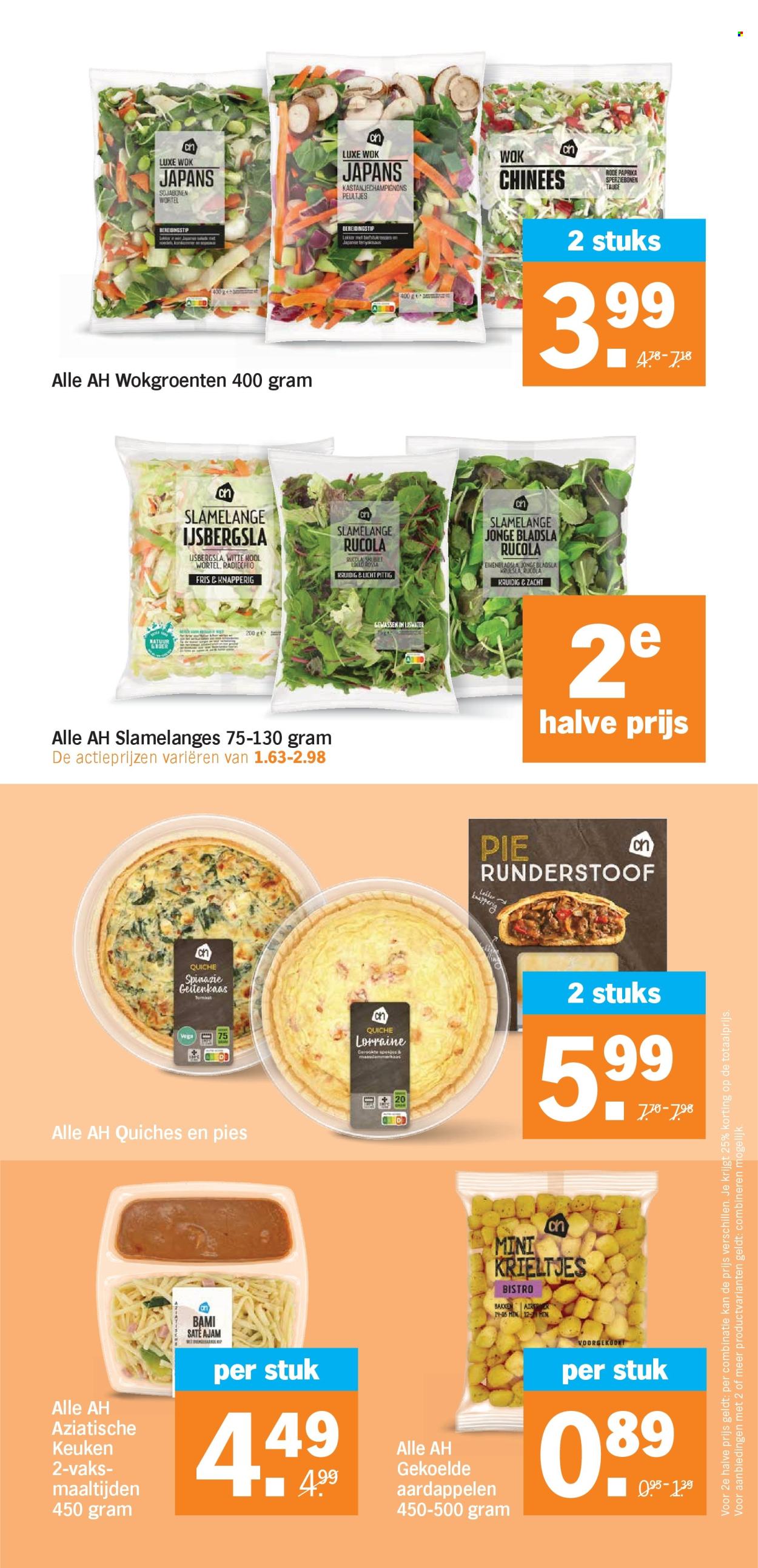 Albert Heijn-aanbieding - 3-8-2026 - 9-8-2026. Pagina 7