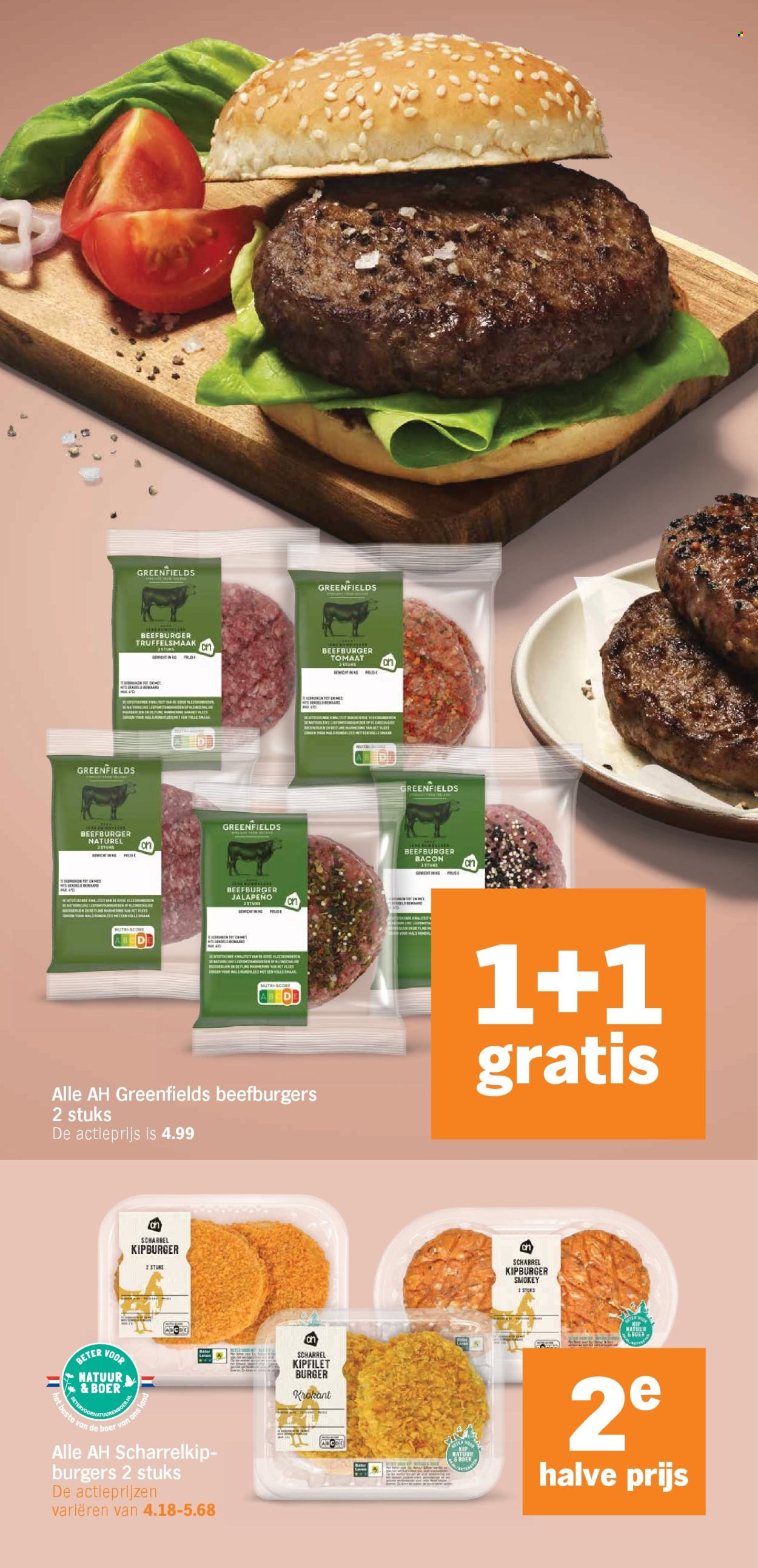 Albert Heijn-aanbieding - 3-8-2026 - 9-8-2026. Pagina 11