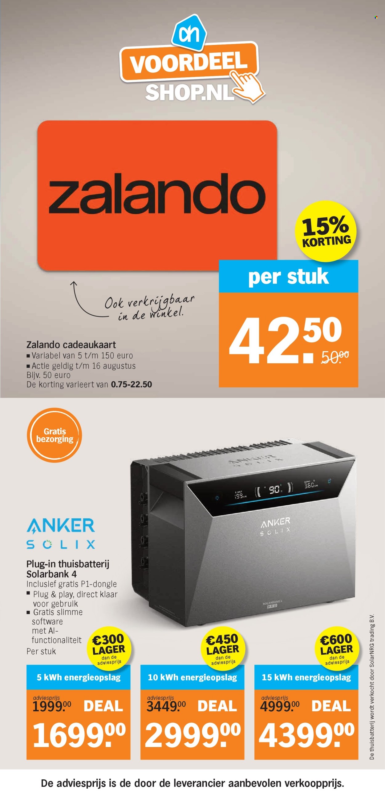 Albert Heijn-aanbieding - 3-8-2026 - 9-8-2026. Pagina 33