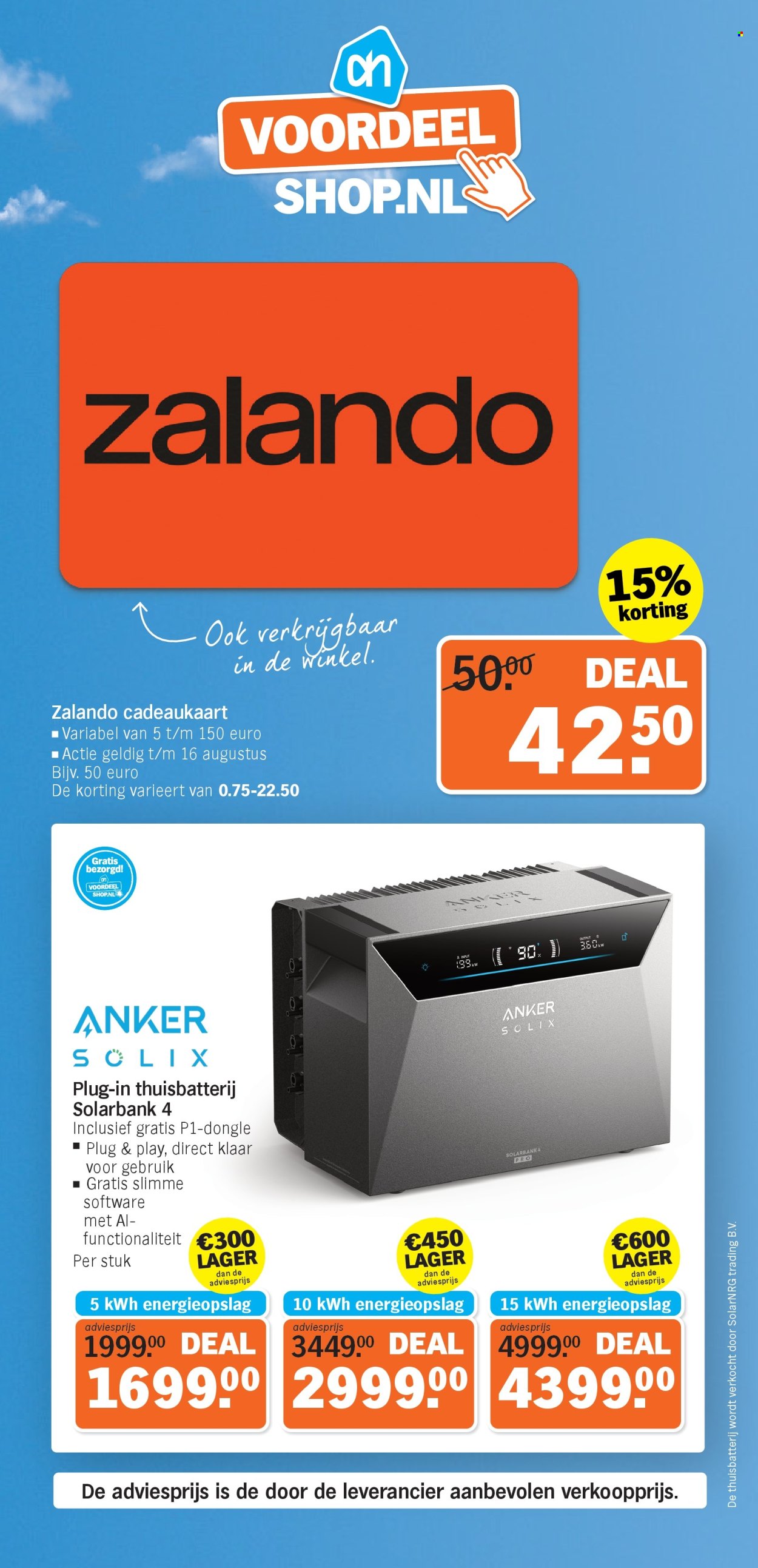 Albert Heijn-aanbieding. Pagina 1