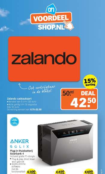 Albert Heijn-aanbieding.