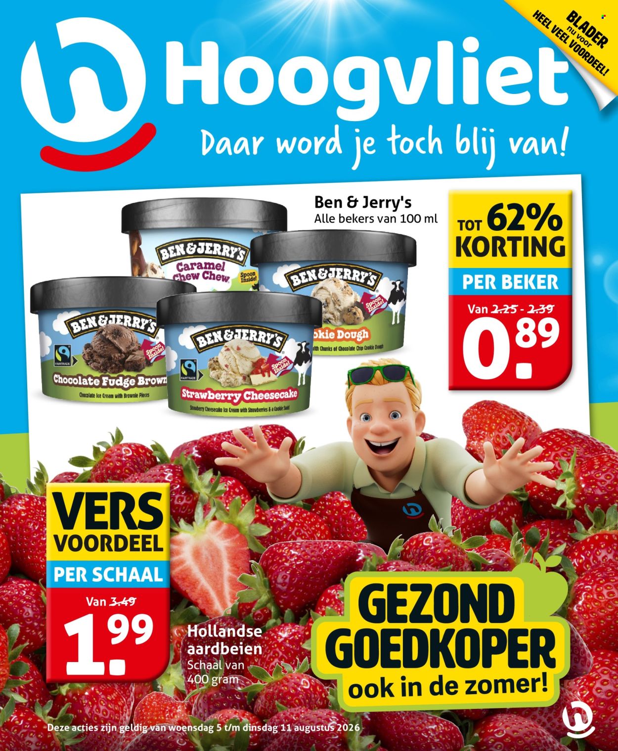 Hoogvliet-aanbieding - 5-8-2026 - 11-8-2026. Pagina 1