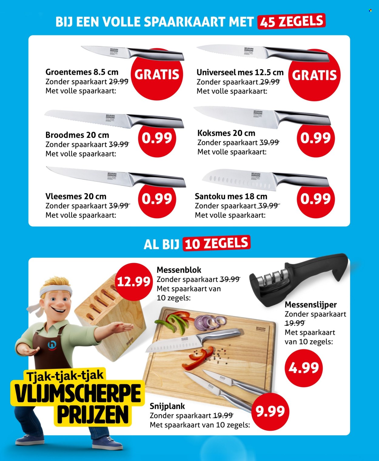 Hoogvliet-aanbieding - 5-8-2026 - 11-8-2026. Pagina 5