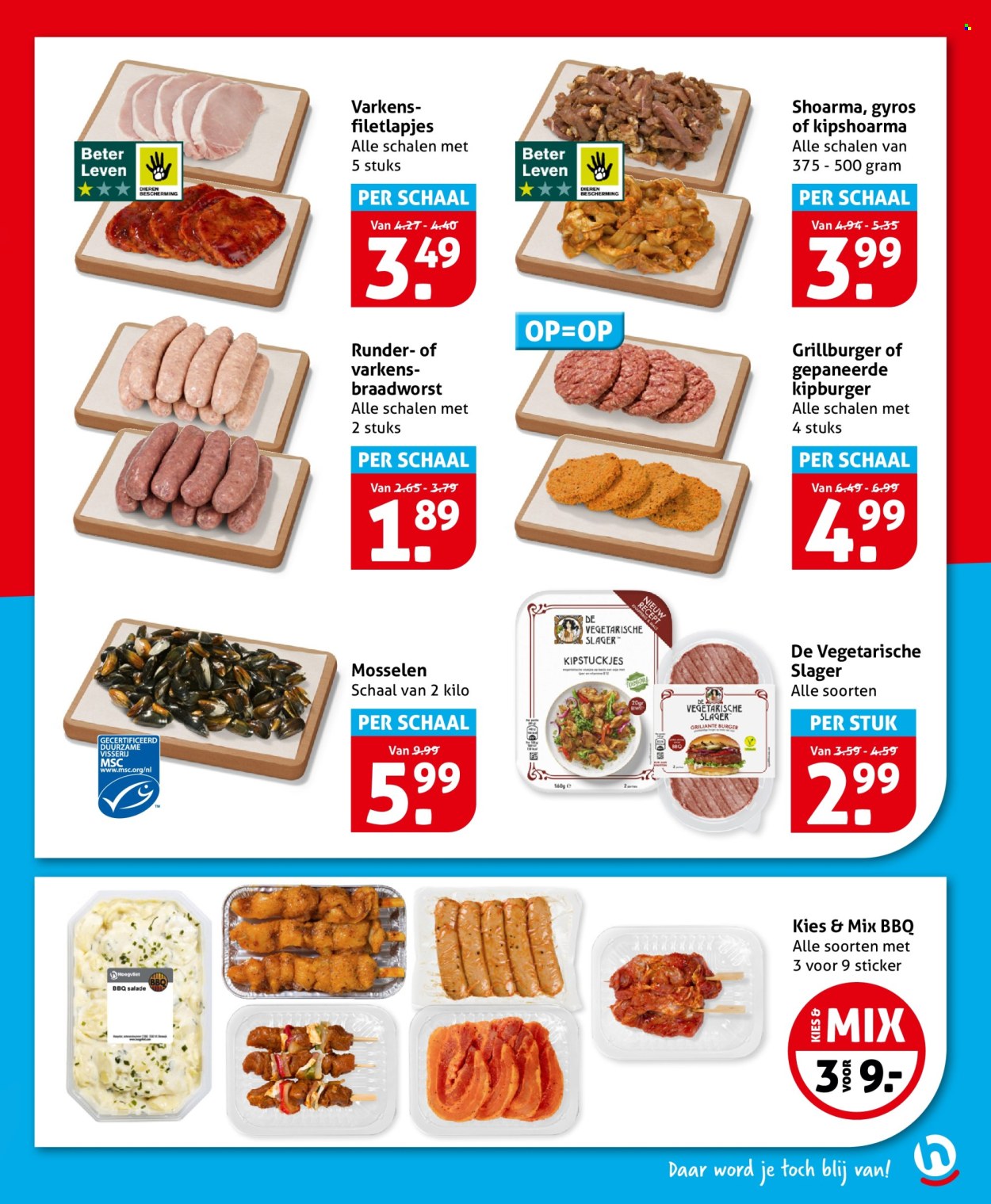 Hoogvliet-aanbieding - 5-8-2026 - 11-8-2026. Pagina 11