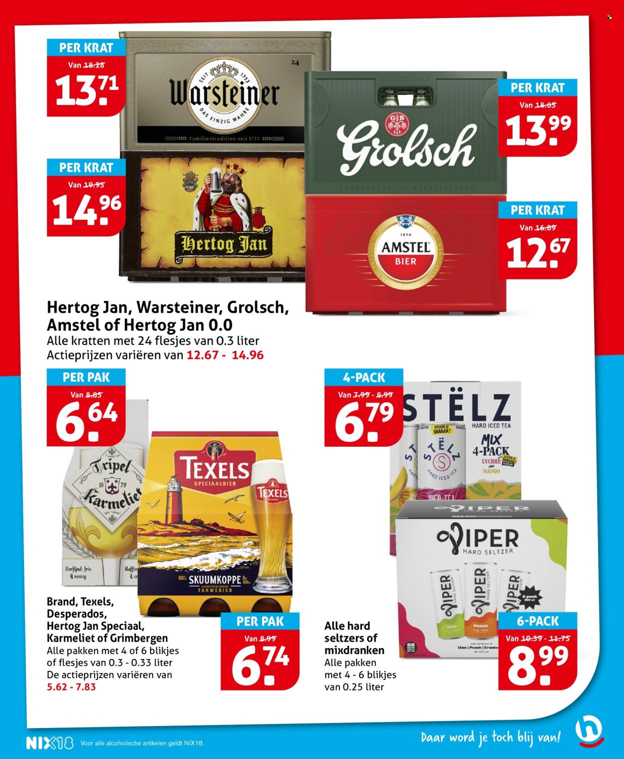 Hoogvliet-aanbieding - 5-8-2026 - 11-8-2026. Pagina 21