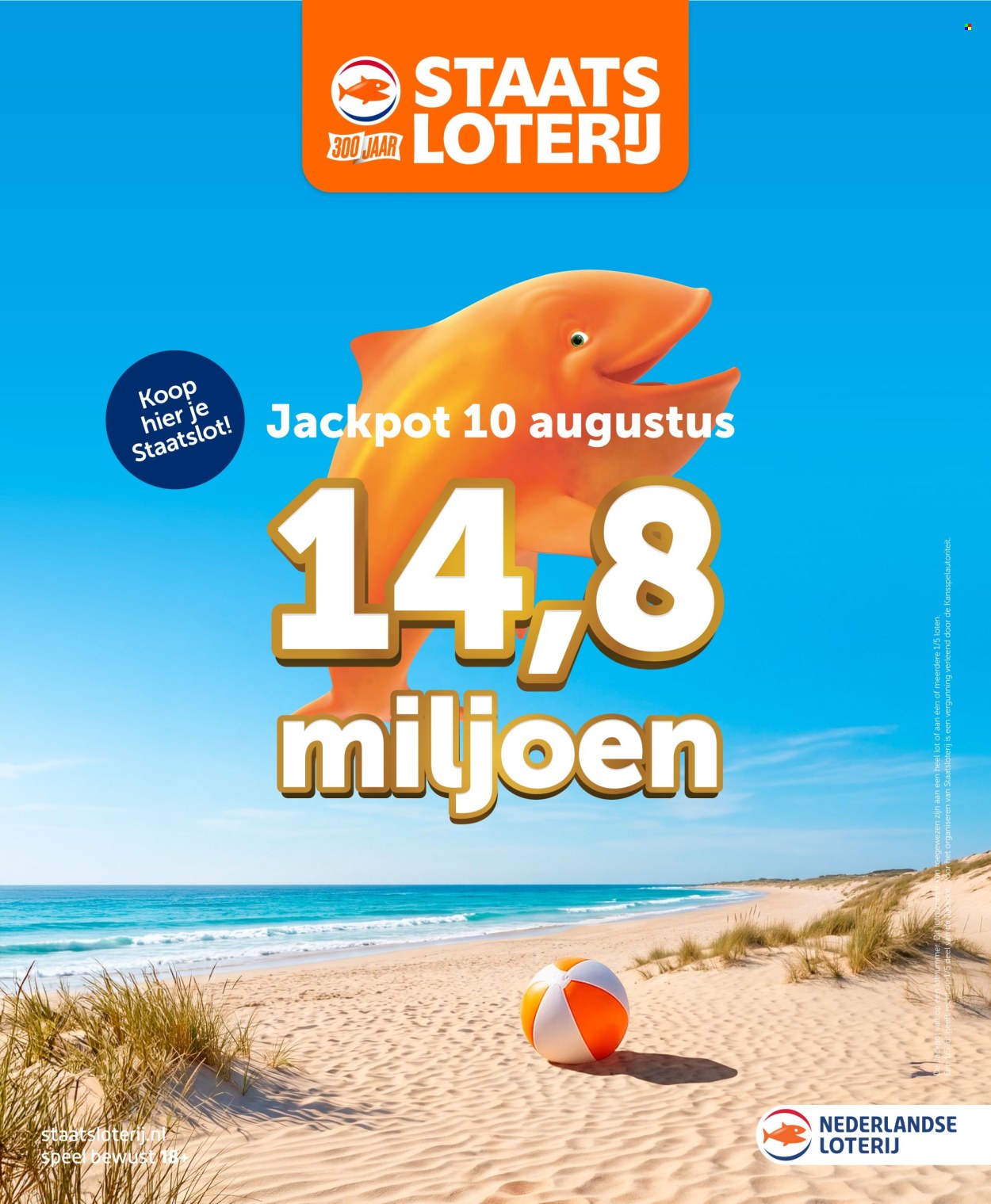 Hoogvliet-aanbieding - 5-8-2026 - 11-8-2026. Pagina 30