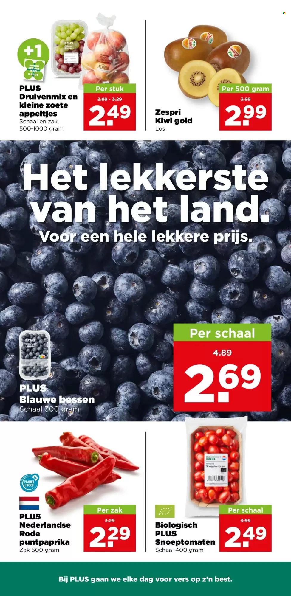 Plus-aanbieding - 5-8-2026 - 11-8-2026. Pagina 5