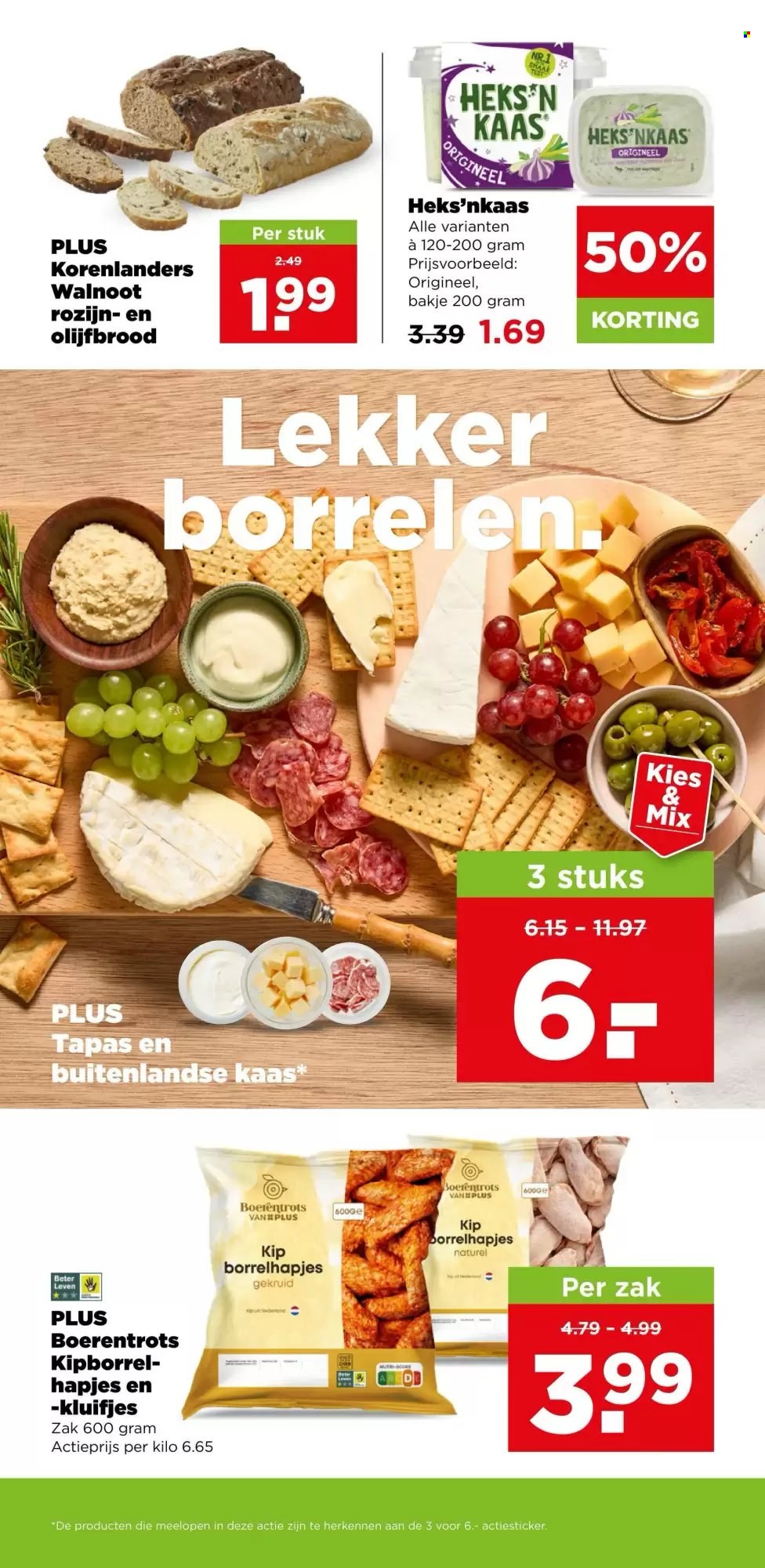 Plus-aanbieding - 5-8-2026 - 11-8-2026. Pagina 19