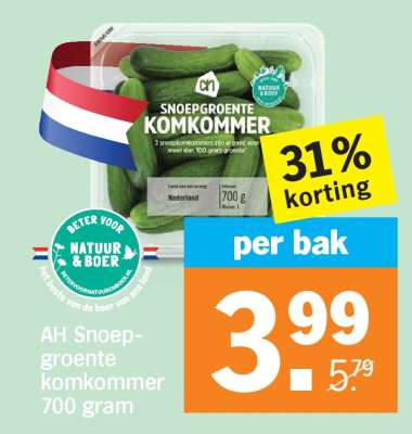 AH Snoepgroente komkommer 700 gram