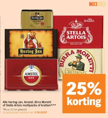 Hertog Jan, Amstel, Birra Moretti of Stella Artois multipacks of kratten