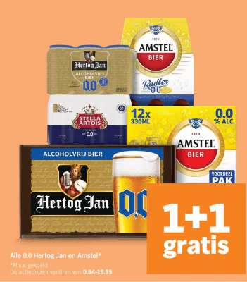 Alle 0.0 Hertog Jan en Amstel