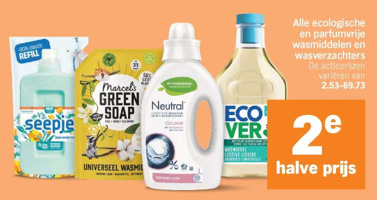 Ecologische en parfumvrije wasmiddelen en wasverzachters