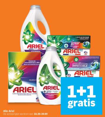 Alle Ariel