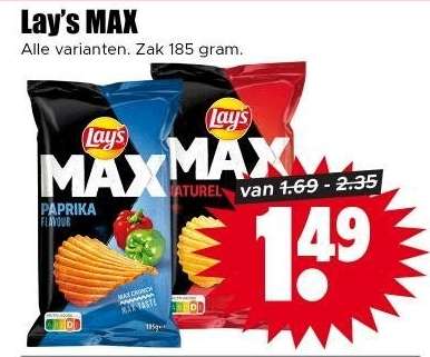 Lay's MAX