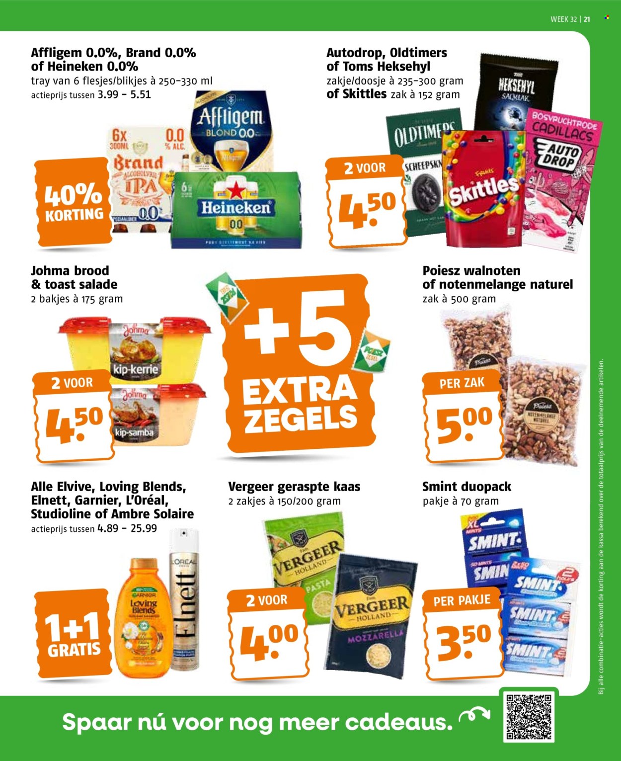 Poiesz-aanbieding - 2-8-2026 - 8-8-2026. Pagina 21
