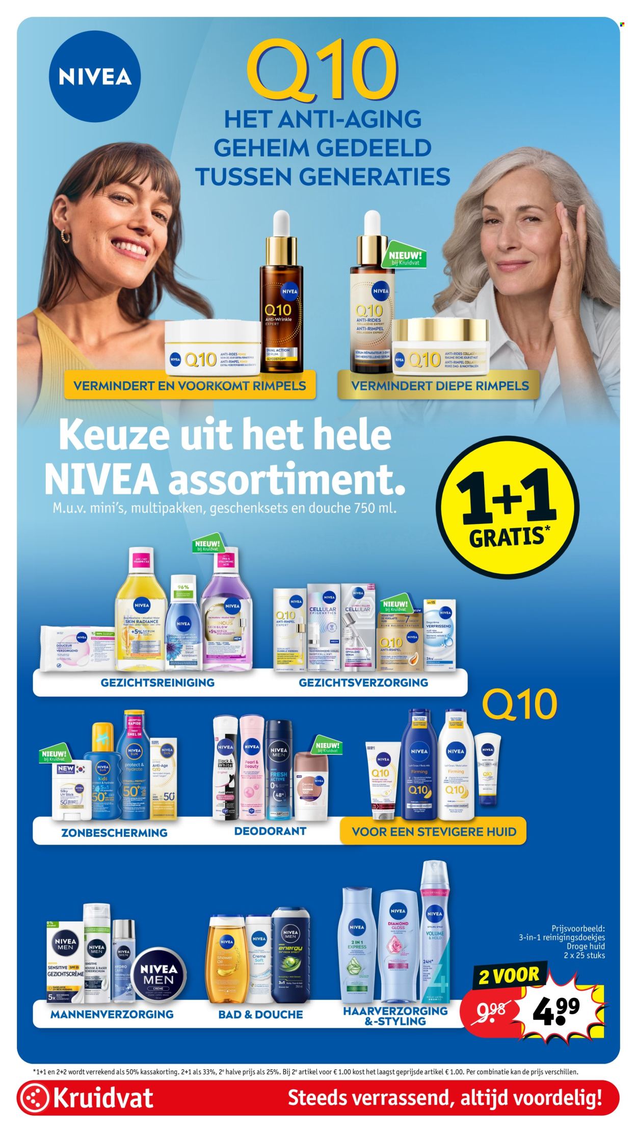 Kruidvat-aanbieding - 4-8-2026 - 16-8-2026. Pagina 3