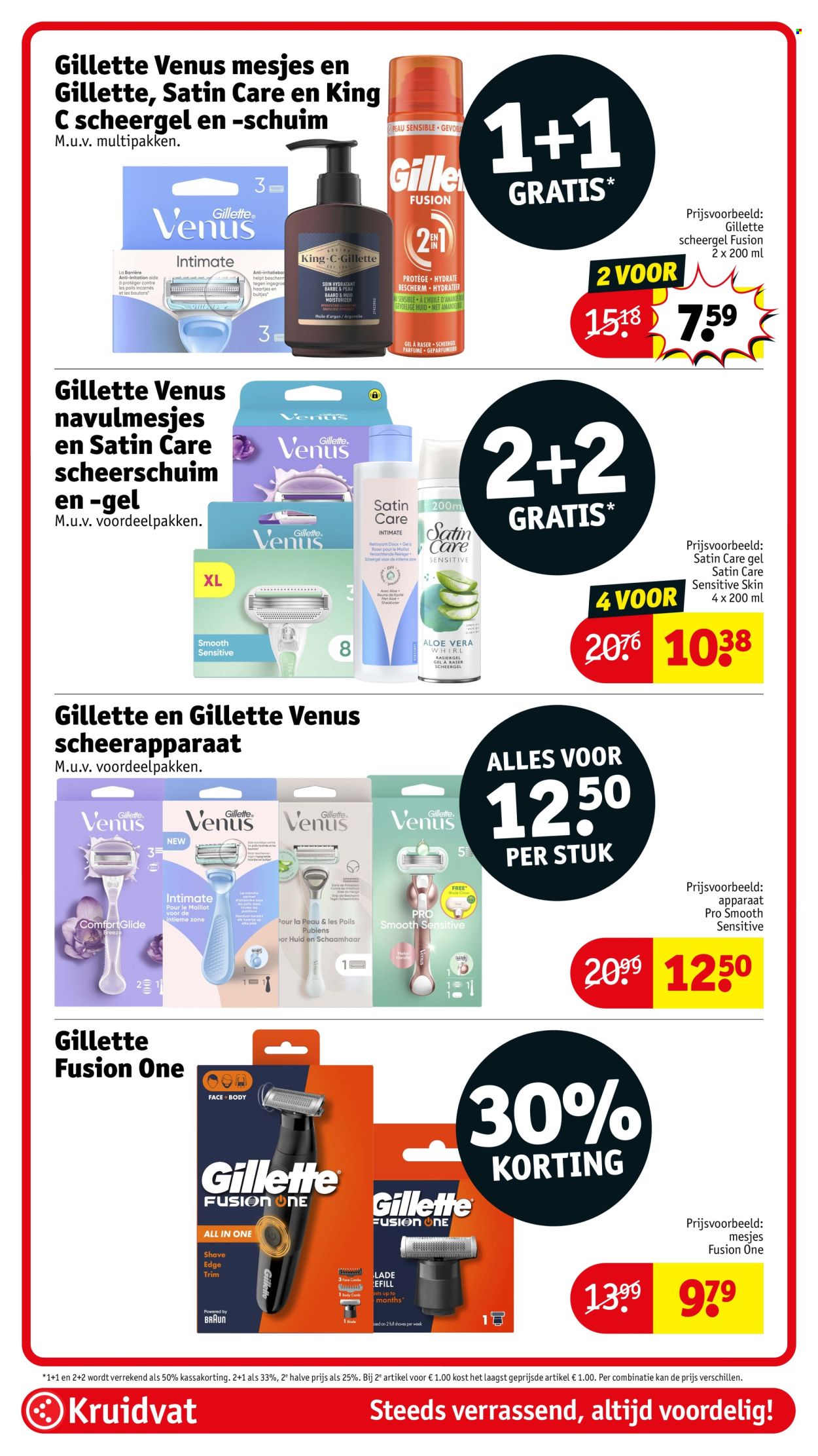 Kruidvat-aanbieding - 4-8-2026 - 16-8-2026. Pagina 38