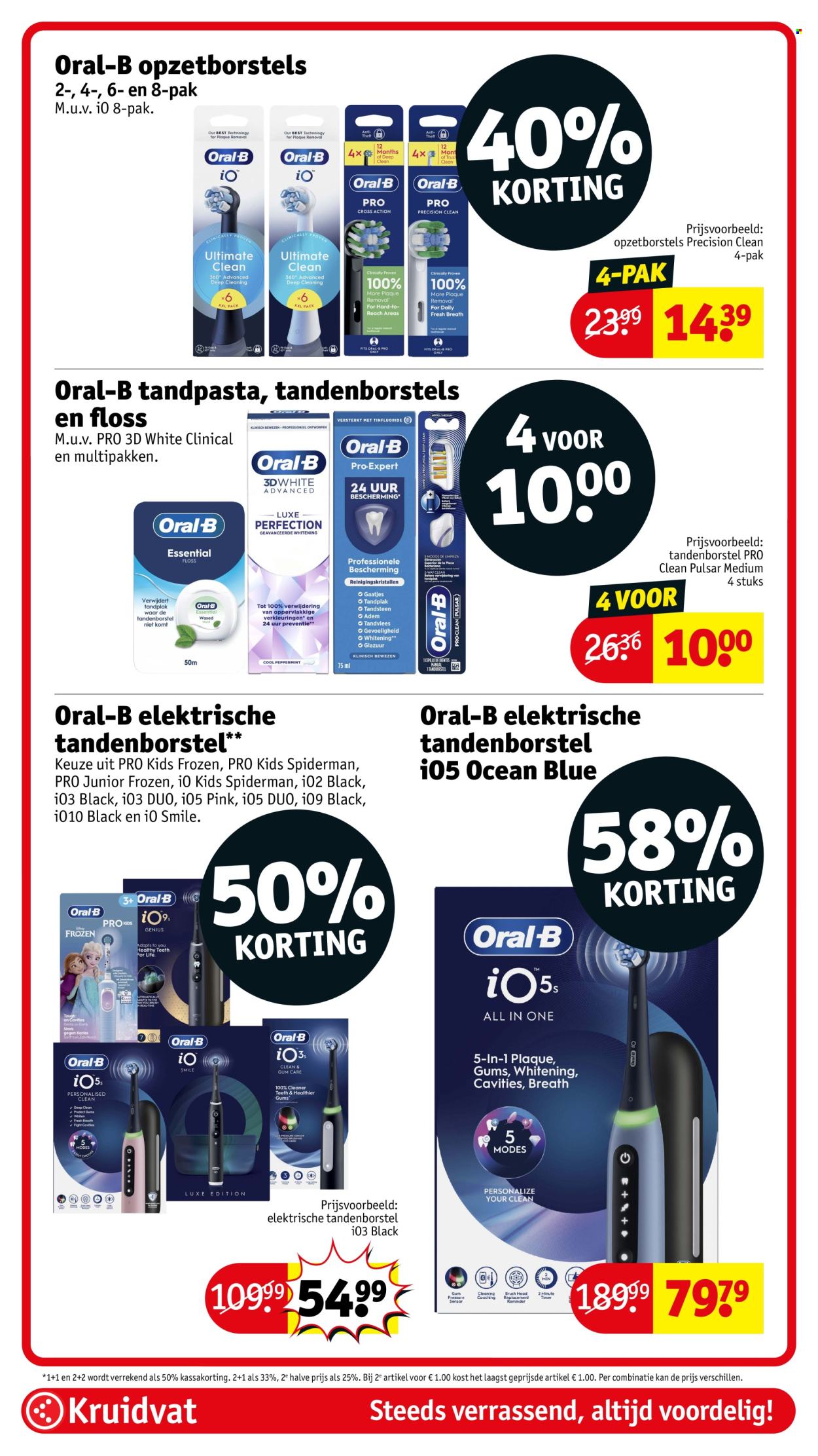Kruidvat-aanbieding - 4-8-2026 - 16-8-2026. Pagina 45