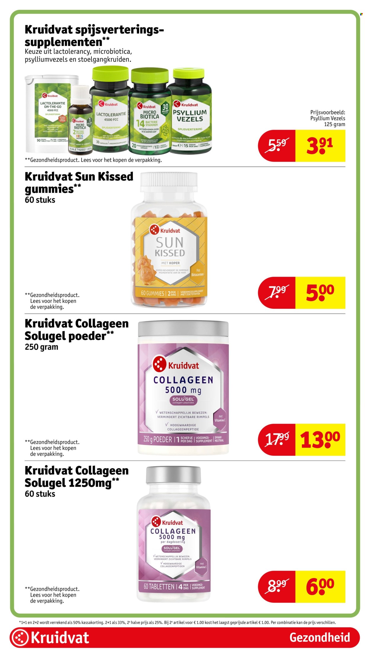 Kruidvat-aanbieding - 4-8-2026 - 16-8-2026. Pagina 65