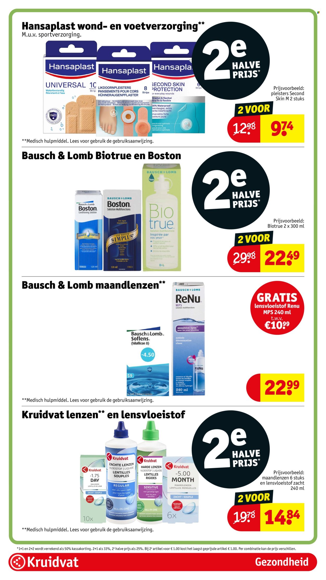 Kruidvat-aanbieding - 4-8-2026 - 16-8-2026. Pagina 69