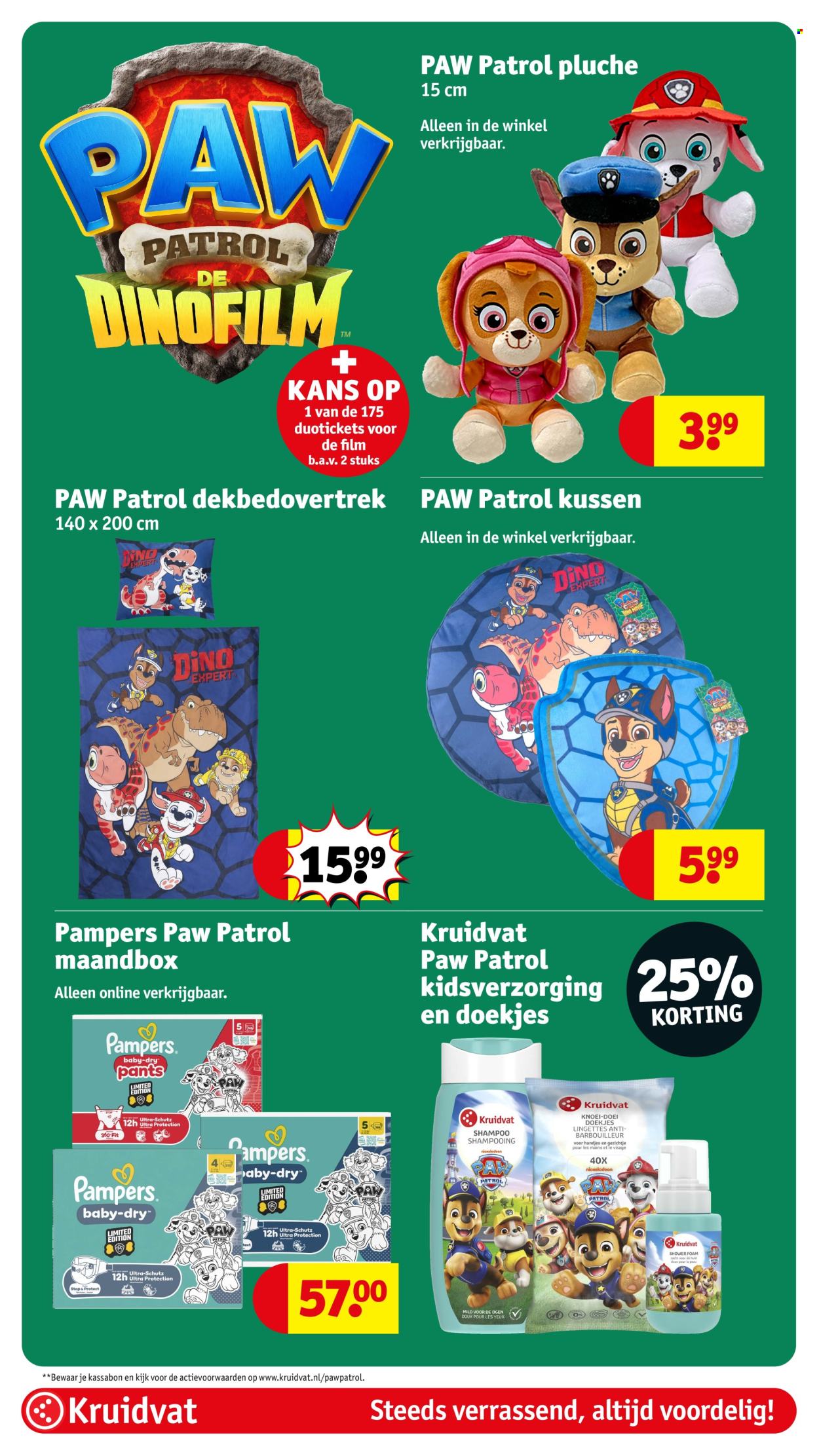 Kruidvat-aanbieding - 4-8-2026 - 16-8-2026. Pagina 83
