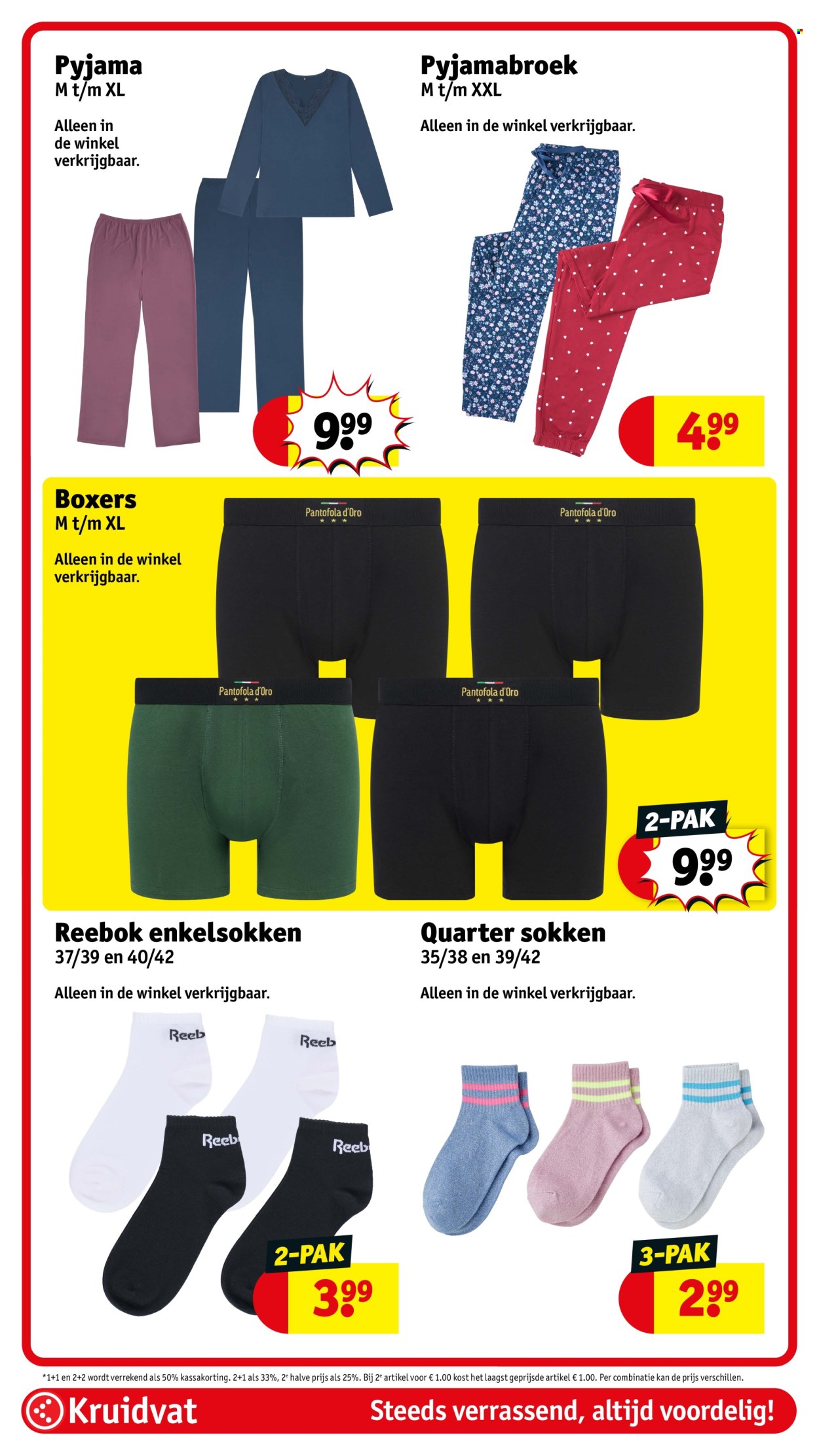 Kruidvat-aanbieding - 4-8-2026 - 16-8-2026. Pagina 88