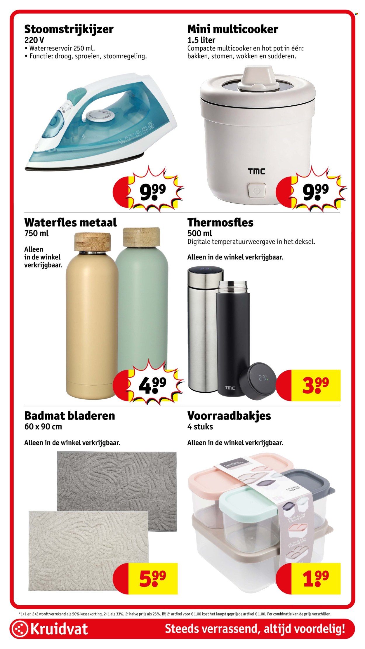 Kruidvat-aanbieding - 4-8-2026 - 16-8-2026. Pagina 92