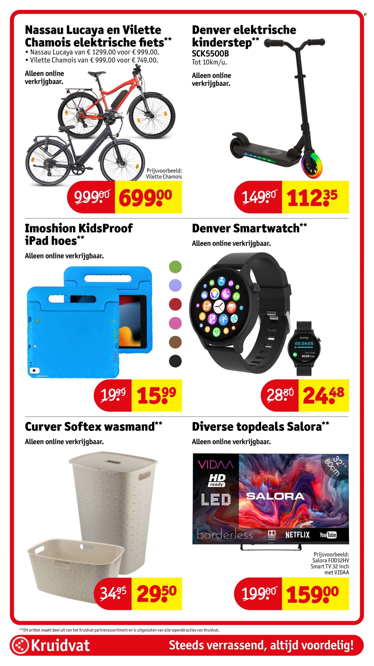 Kruidvat-aanbieding - 4-8-2026 - 16-8-2026. Pagina 99