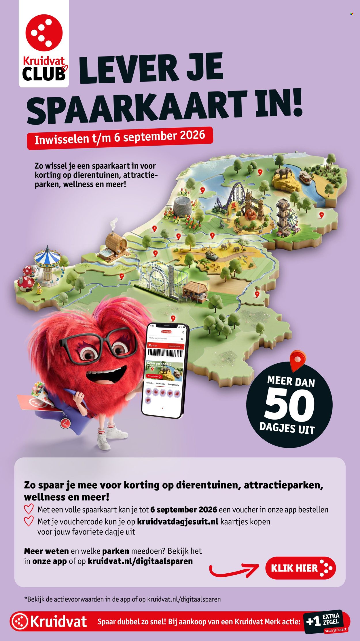 Kruidvat-aanbieding - 4-8-2026 - 16-8-2026. Pagina 102