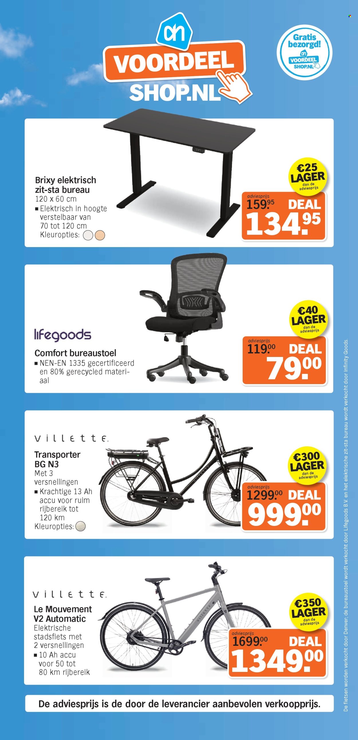 Albert Heijn-aanbieding. Pagina 1