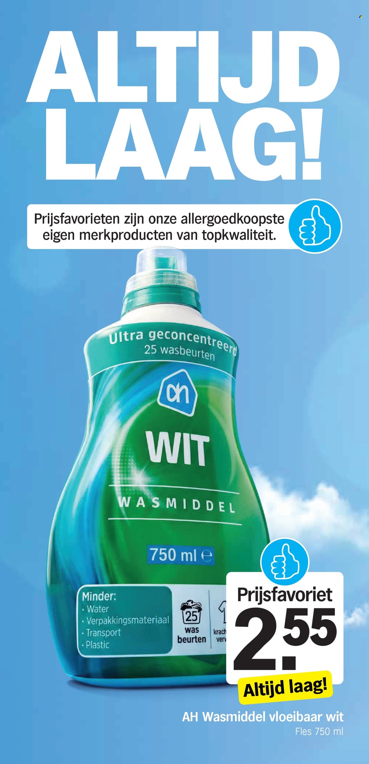 Albert Heijn-aanbieding - 10-8-2026 - 16-8-2026. Pagina 26