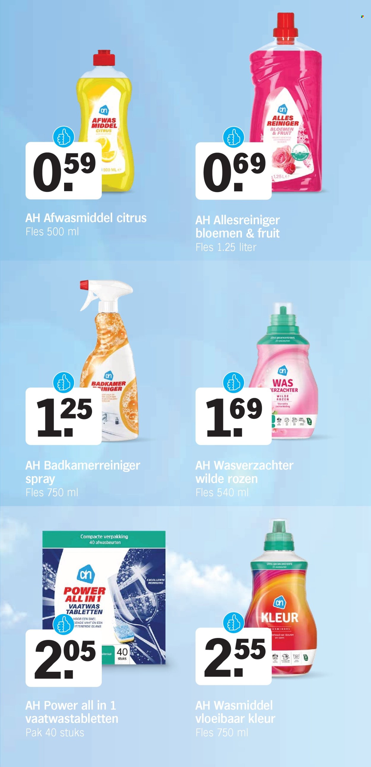 Albert Heijn-aanbieding - 10-8-2026 - 16-8-2026. Pagina 27