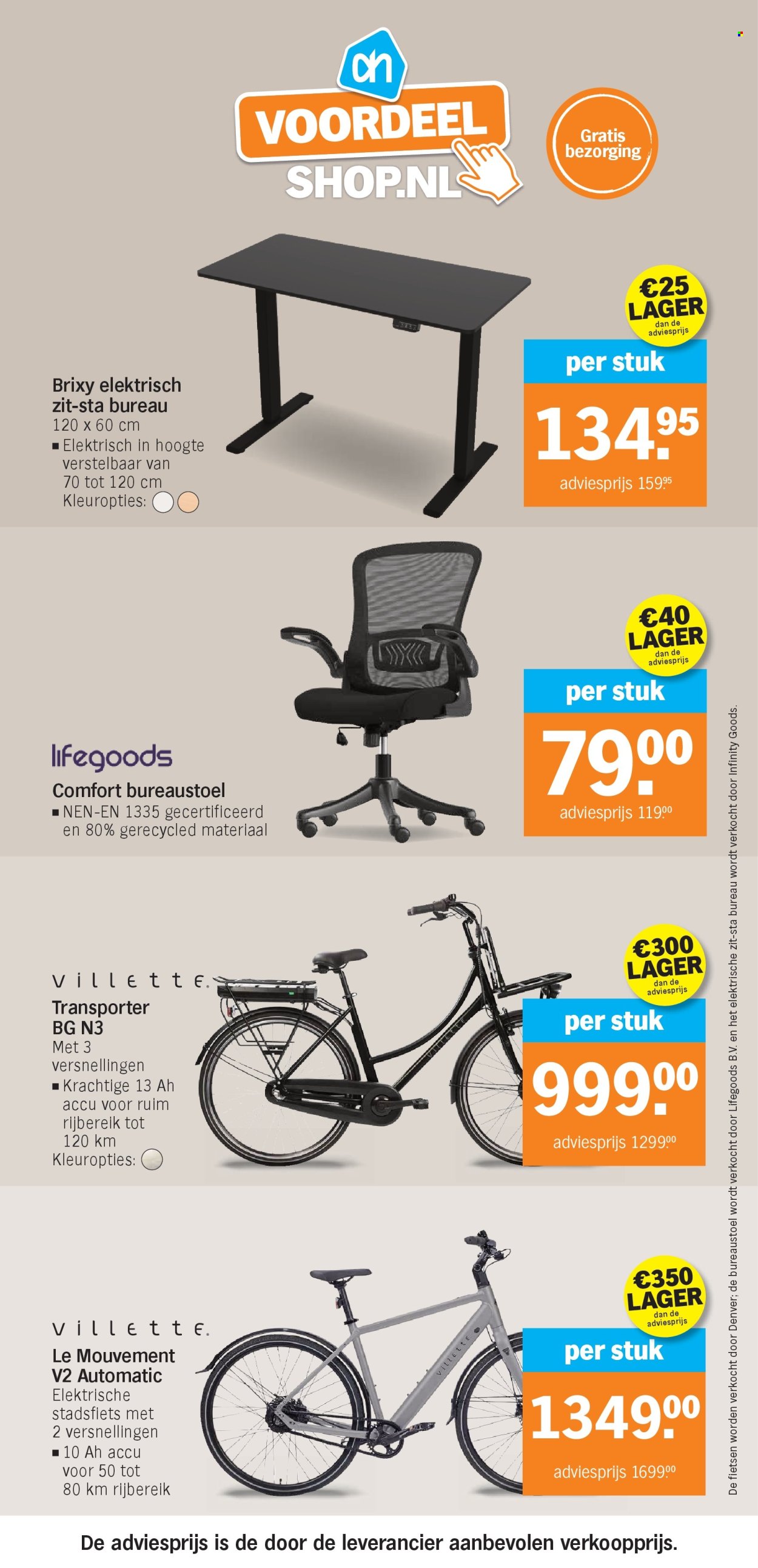 Albert Heijn-aanbieding - 10-8-2026 - 16-8-2026. Pagina 36