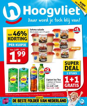 Hoogvliet-aanbieding - 12-8-2026 - 18-8-2026.
