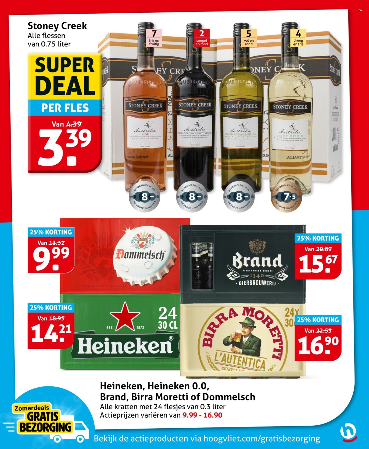 Hoogvliet-aanbieding - 12-8-2026 - 18-8-2026. Pagina 19
