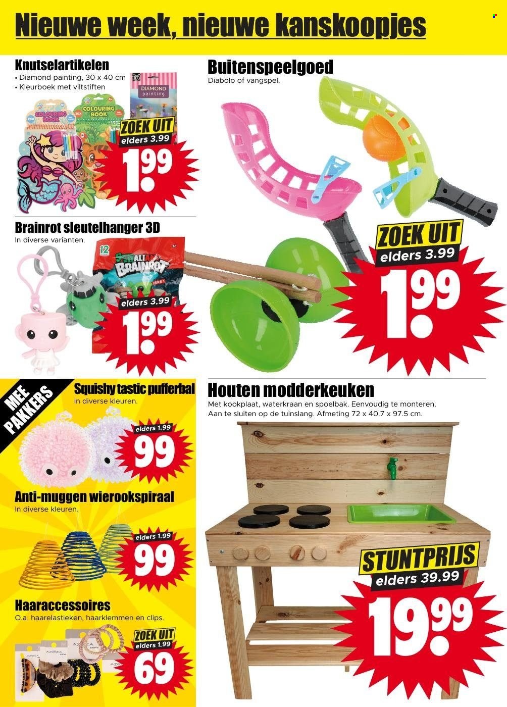 Dirk-aanbieding - 12-8-2026 - 18-8-2026. Pagina 22