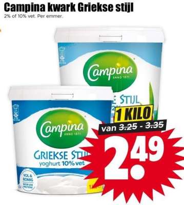 Campina kwark Griekse stijl