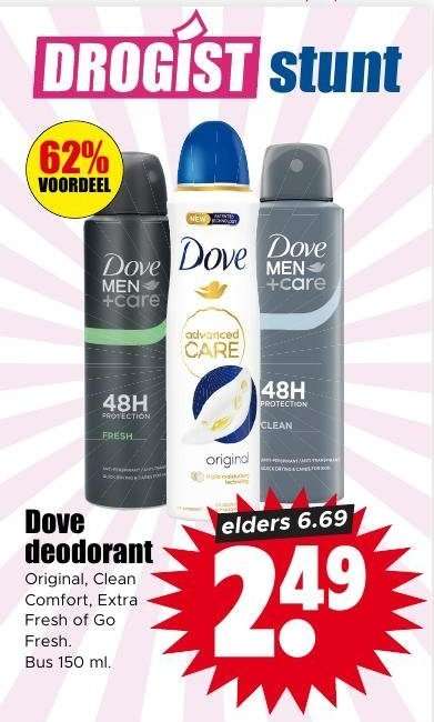 DOVE Deodorant