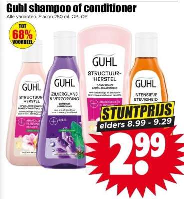 Guhl shampoo of conditioner
