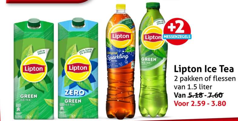 LIPTON Ice tea