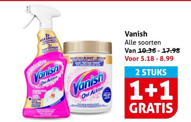 Vanish