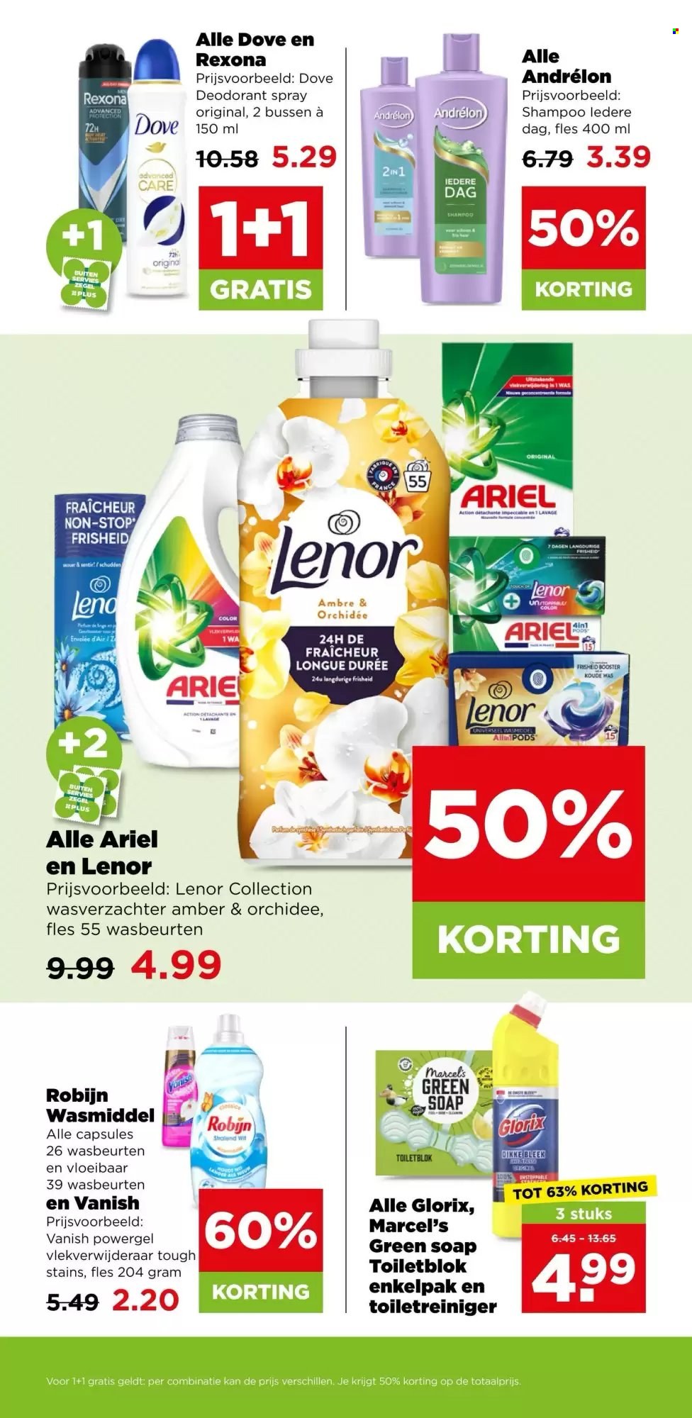 Plus-aanbieding - 12-8-2026 - 18-8-2026. Pagina 31