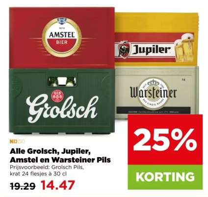 Alle Grolsch, Jupiler, Amstel en Warsteiner Pils