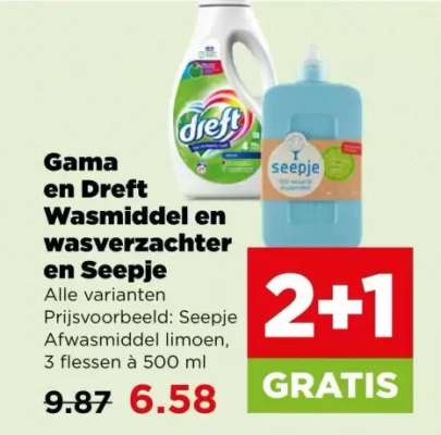 Gama en Dreft Wasmiddel en wasverzachter en Seepje