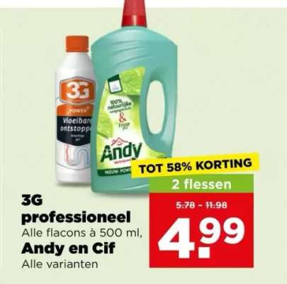 3G professioneel