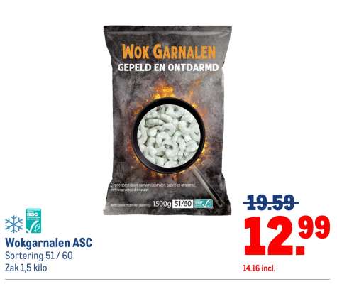 Wokgarnalen ASC