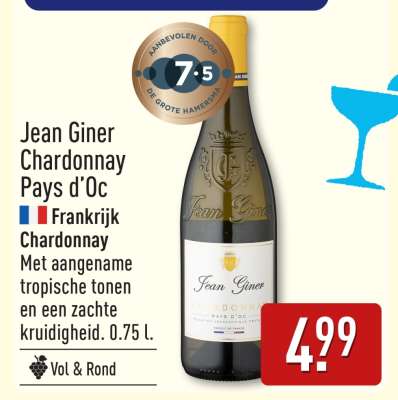Jean Giner Chardonnay Pays d'Oc