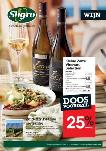 Sligro-aanbieding - 13-8-2026 - 31-8-2026.