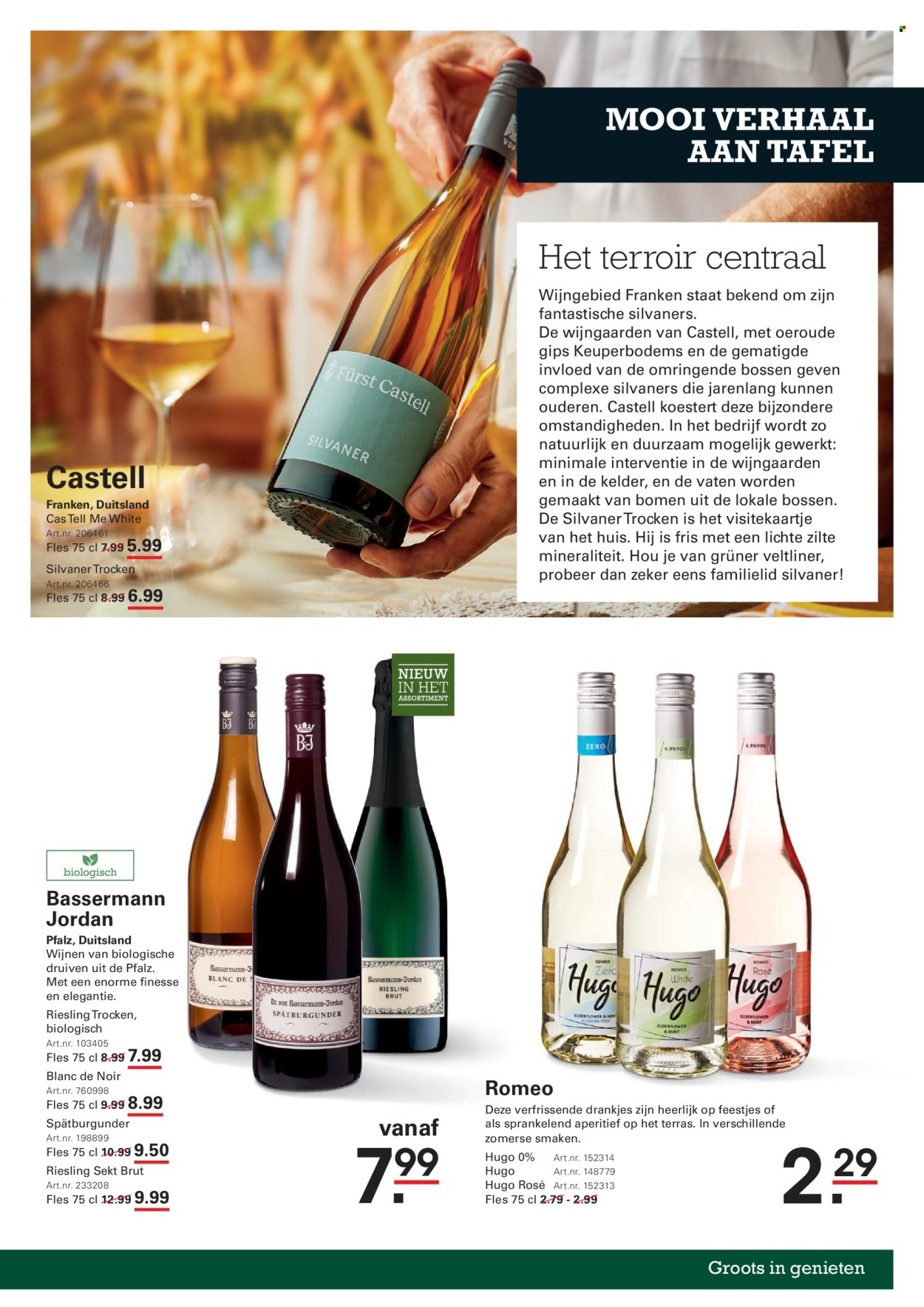 Sligro-aanbieding - 13-8-2026 - 31-8-2026. Pagina 7
